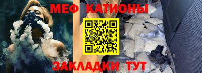 герыч Волгодонск