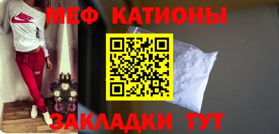 герыч Волгодонск