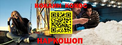 скорость Волжск