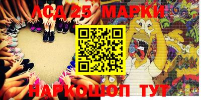 МДМА Волжский