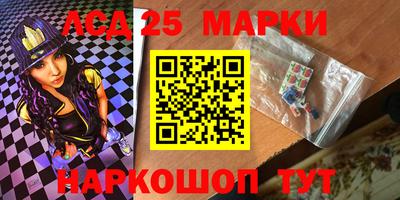 скорость Волжск