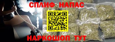 МДМА Волжский