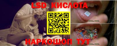 скорость Волжск