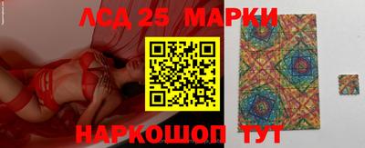 МДМА Волжский