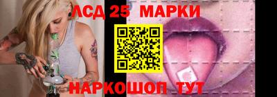 МДМА Волжский