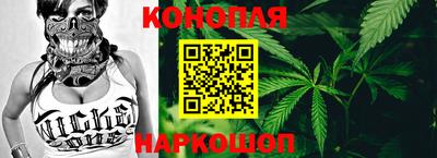 МДМА Волжский