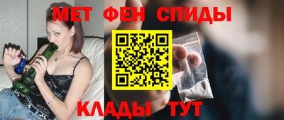 скорость Волжск