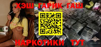 МДМА Волжский
