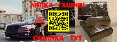 МДМА Волжский