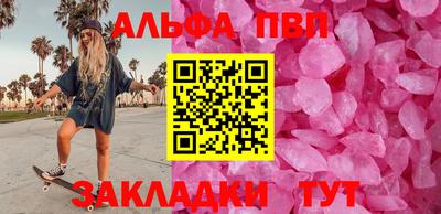 МДМА Волжский