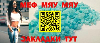 герыч Волгодонск