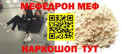 герыч Волгодонск